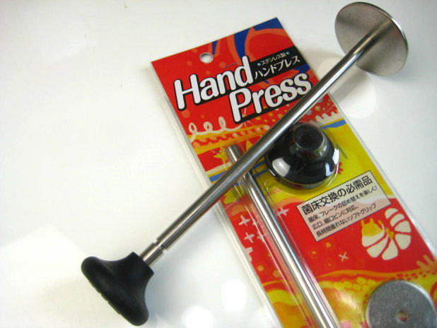 ハンドプレス 菌糸ブロックからの菌糸瓶作成に