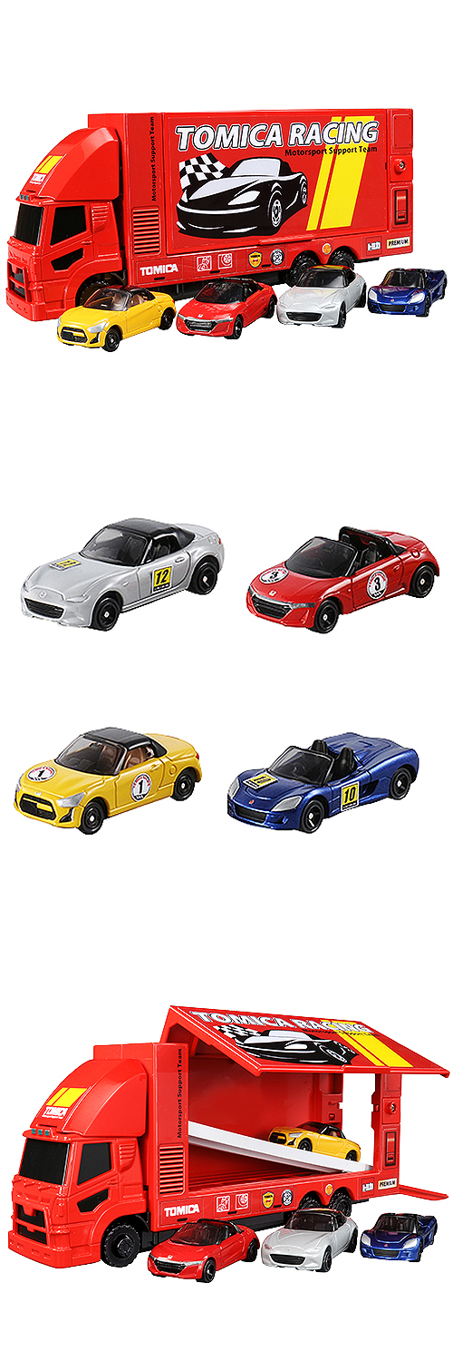 □完売□トミカ はこんであそぼう！トミカトランスポーターセット