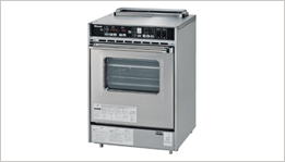 RCK-S10AS(A)涼厨仕様 リンナイガスオーブン : 厨房の総合パートナー