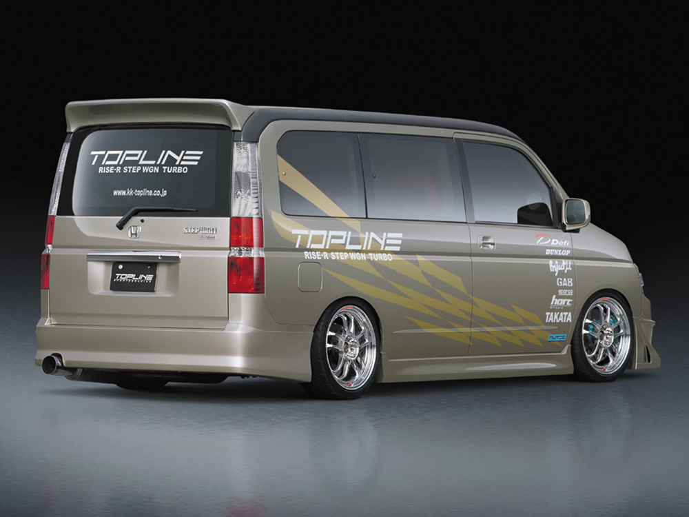 RF3 ステップワゴン RISE-R | TOPLINETOPLINE