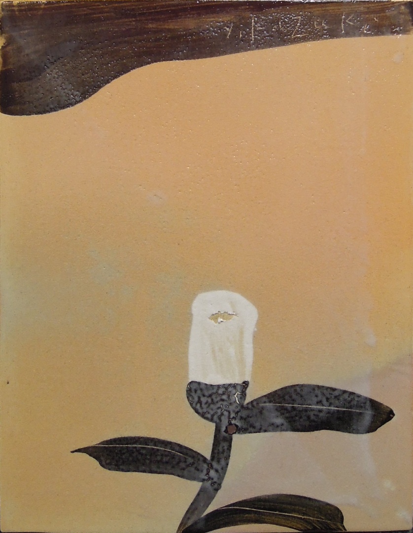 真作】 香月泰男 野花 のばな 日本画 油彩 原画 Y.KAZUKI 美品 真作