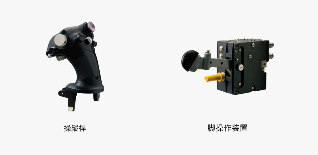 機構機器 | 製品・技術情報 | Koito [小糸製作所]