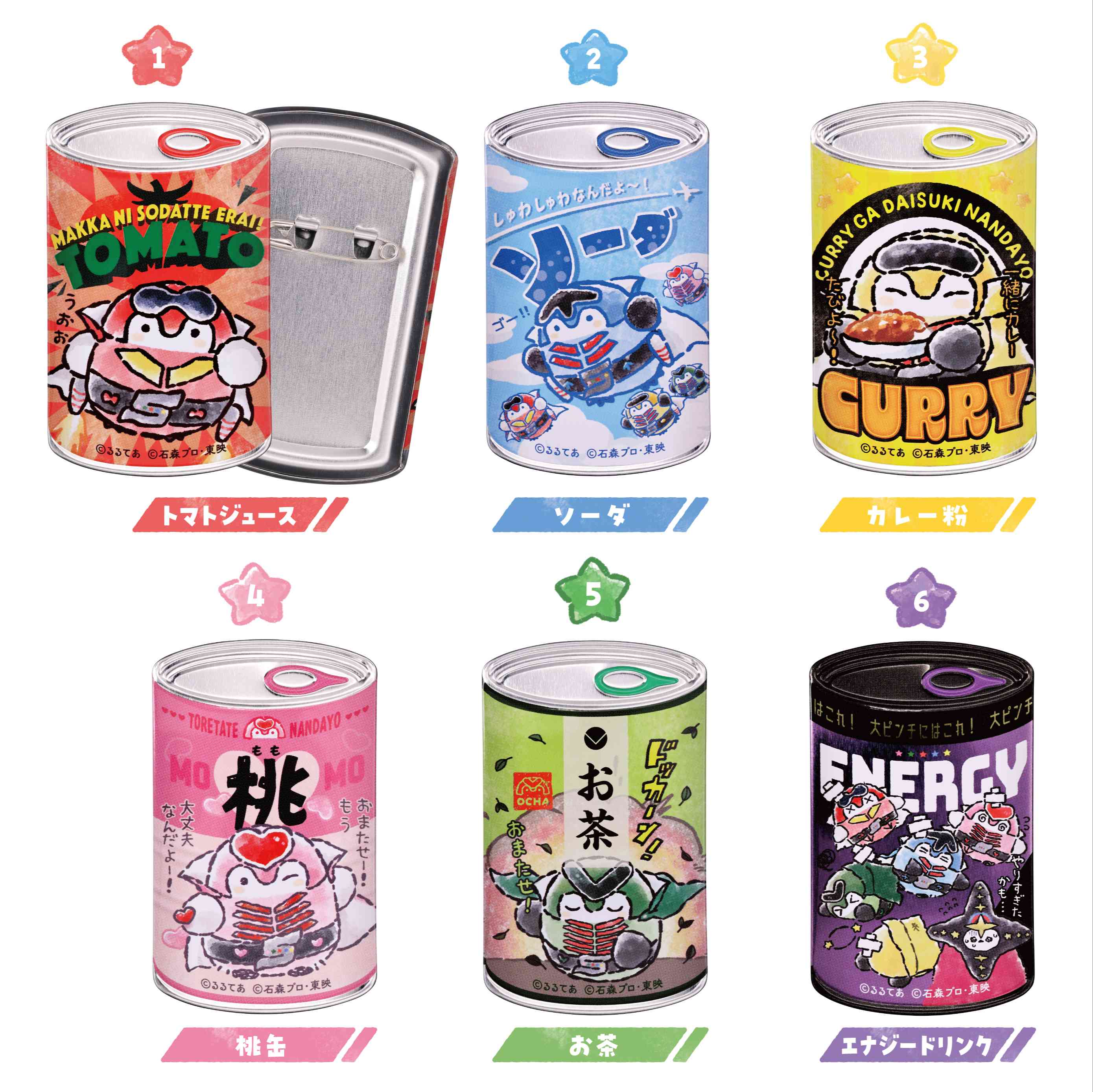 ゴレンジャー×コウペンちゃん mitamemo缶バッジ 1BOX6個入 – コウペン