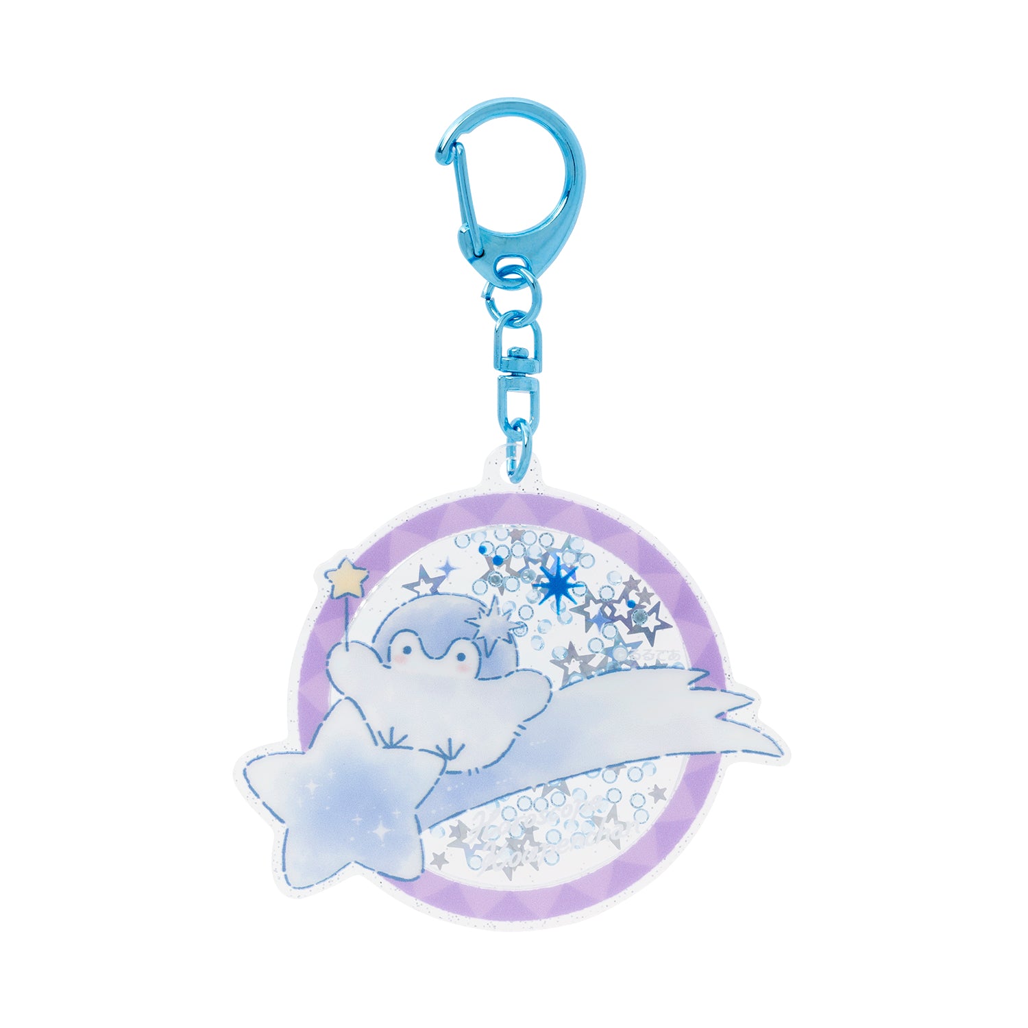 コウペンちゃん 君をみまもる星座なシャカシャカアクリルキーホルダー