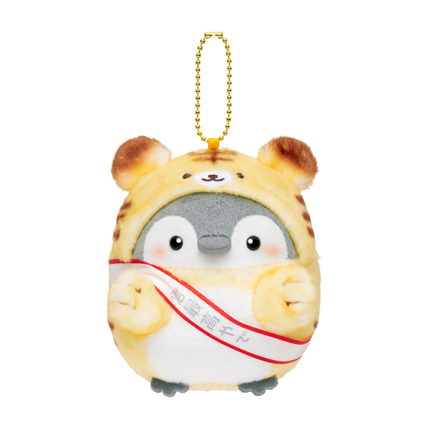 コウペンちゃん 梅田虎さんな君を応援マスコット – コウペンちゃん