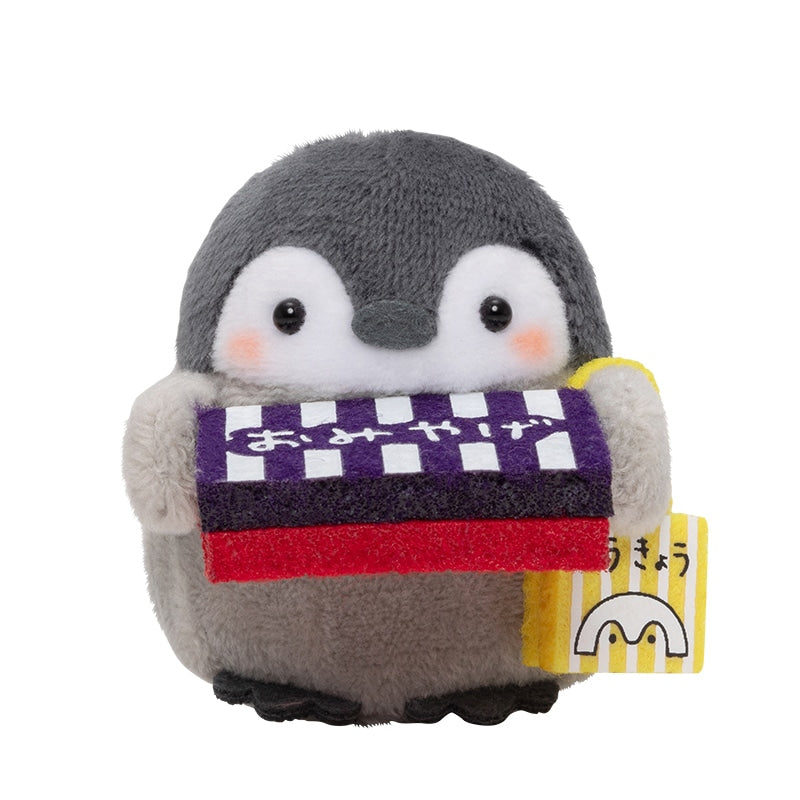 コウペンちゃん 東京みやげな手乗りマスコット – コウペンちゃん