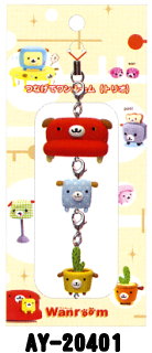 癒し系の新キャラ登場！】サンエックス ワンルーム つなげてワンルーム