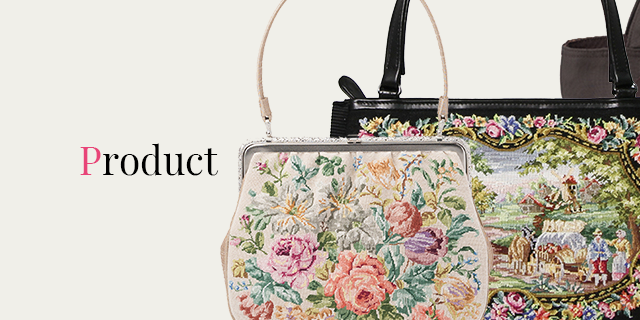 PRODUCTS | ギフトにも最適な可憐で繊細な ヨーロッパ発祥の手刺しゅう