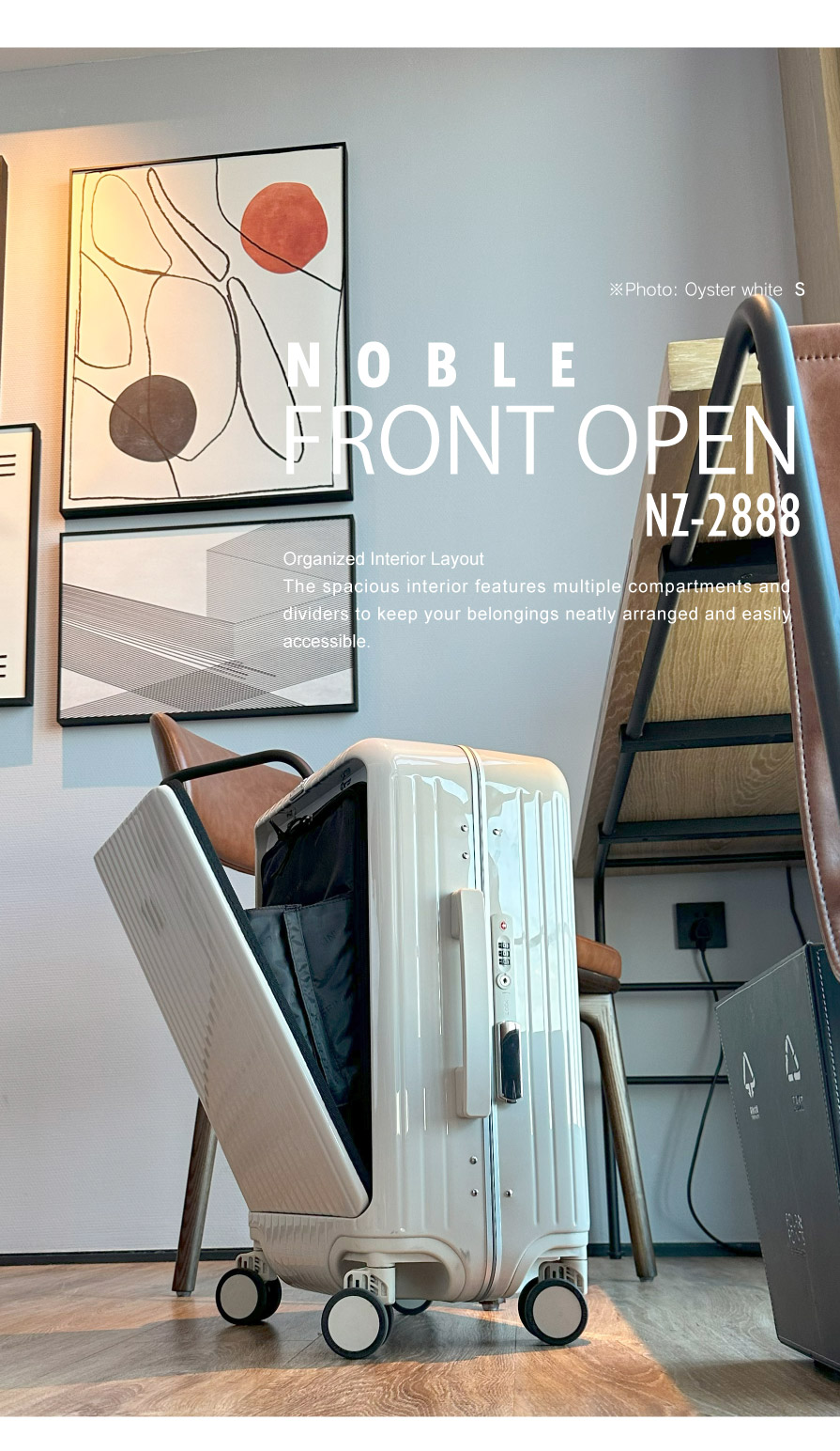 NZ-2888 Sサイズ | スーツケース | GRIFFIN LAND (グリフィンランド