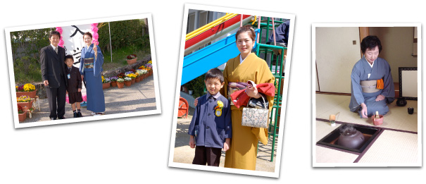 色無地 15色からお好きな色を。本草木染め 正絹 - きもの館【久五郎】