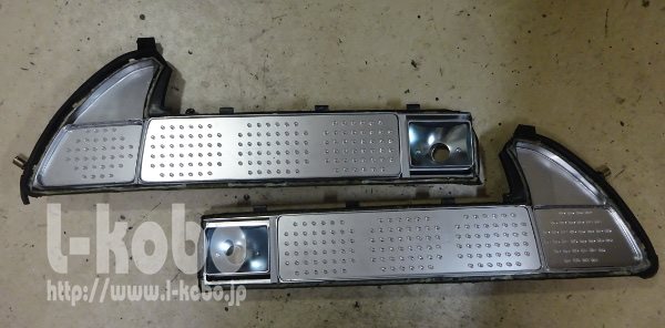 NSXテールランプ加工6 ｜【エルコボ】ヘッドライト、テールライト加工