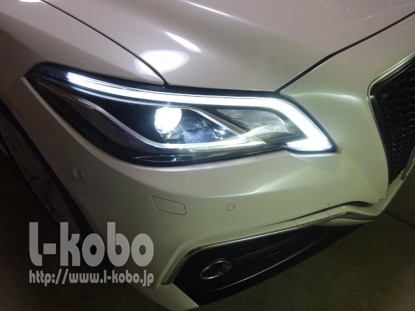 220系クラウンヘッドライト移植加工13 ｜【エルコボ】ヘッドライト