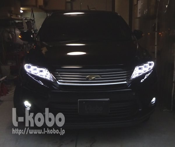 60ハリアー後期型ヘッドライト加工9 前期型に移植 ｜【エルコボ