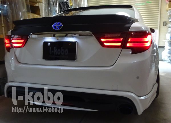 マークXテールランプ加工8｜【エルコボ】ヘッドライト、テールライト