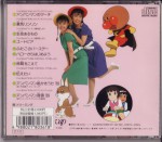 ドリーミングとゆかいな仲間たち | レディジョージィないしょ！