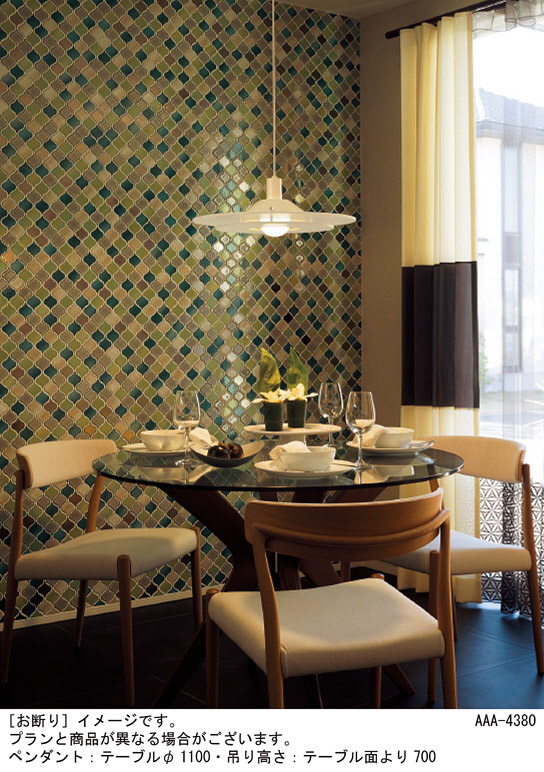 Panasonic ペンダント LSEB3114K | 商品情報 | LED照明器具の激安