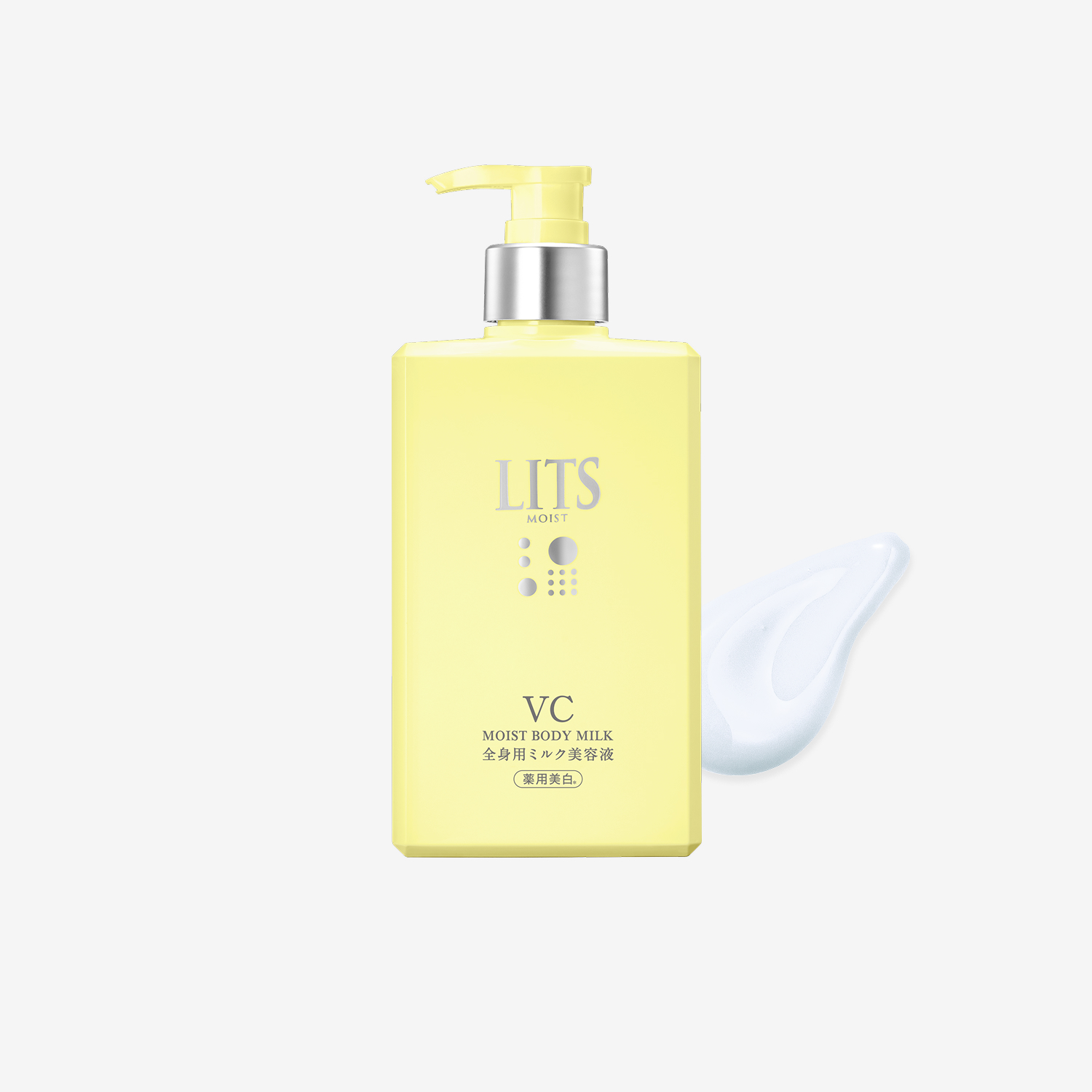 モイストC 全身用ミルク美容液｜植物幹細胞コスメ リッツ [LITS]｜植物