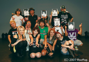 メロン記念日('07年9月号): web Rooftop