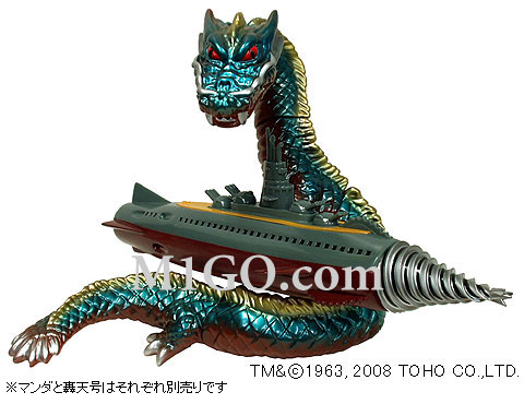 M1GO.com - NEWS - 新製品【ウルトラマン】【轟天号】【マンダ】のご案内