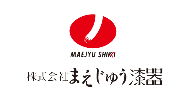 山中漆器製造・卸 株式会社まえじゅう漆器
