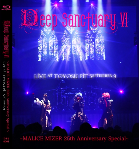 MALICE MIZER official