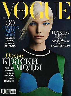 VOGUE Russia Magazine January 2014 SASHA LUSS Othilia Simon MARIA SEME