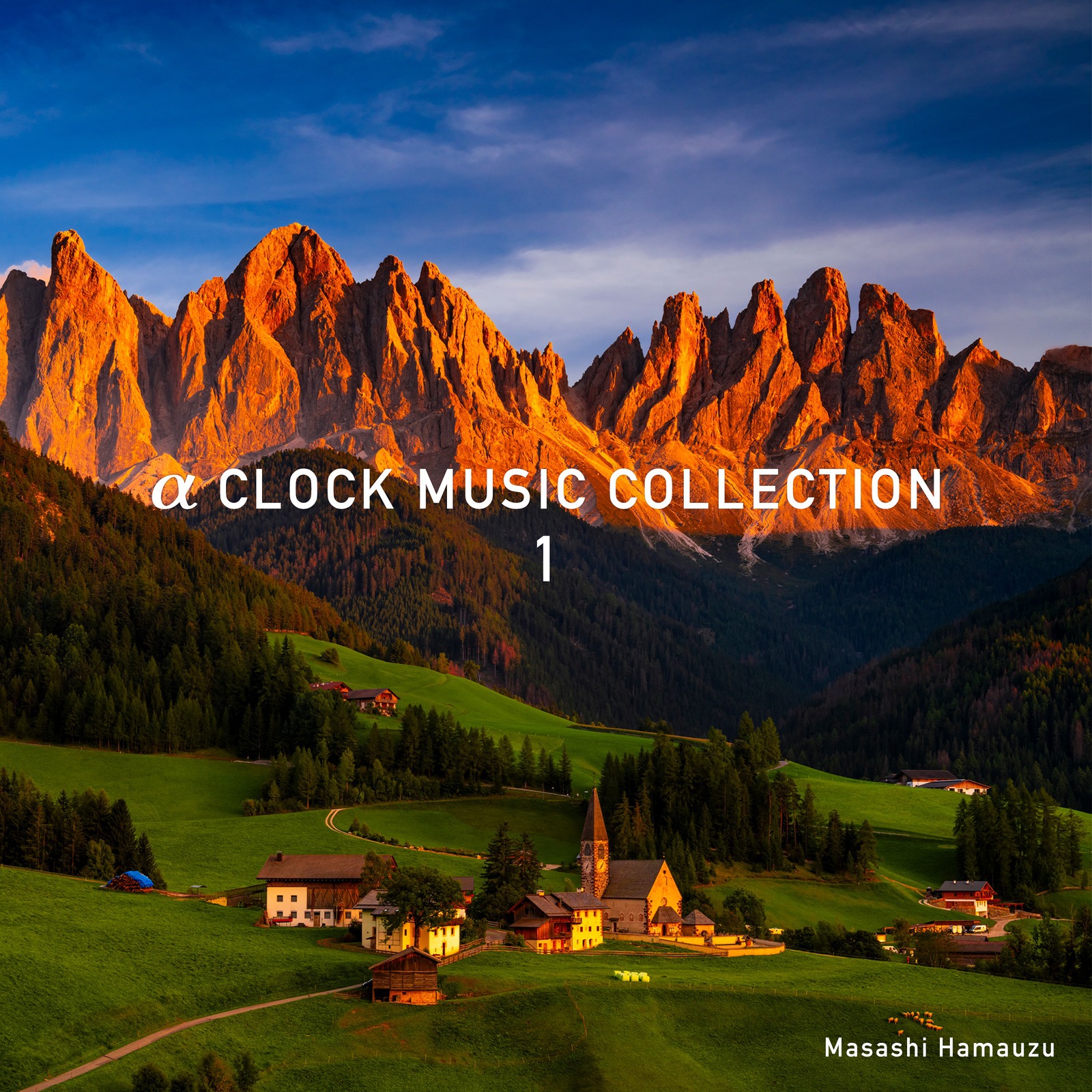 Masashi Hamauzu Official Website