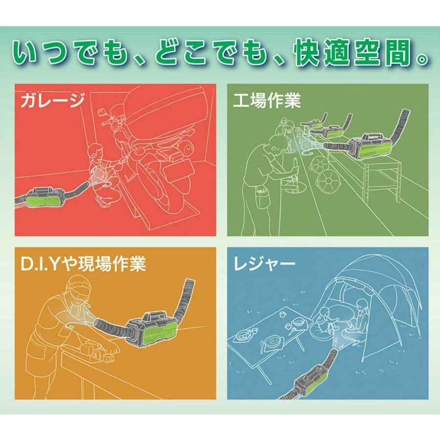 カンゲキくん2 | ネジから工具、工作機械まで、神奈川・東京・茨城の