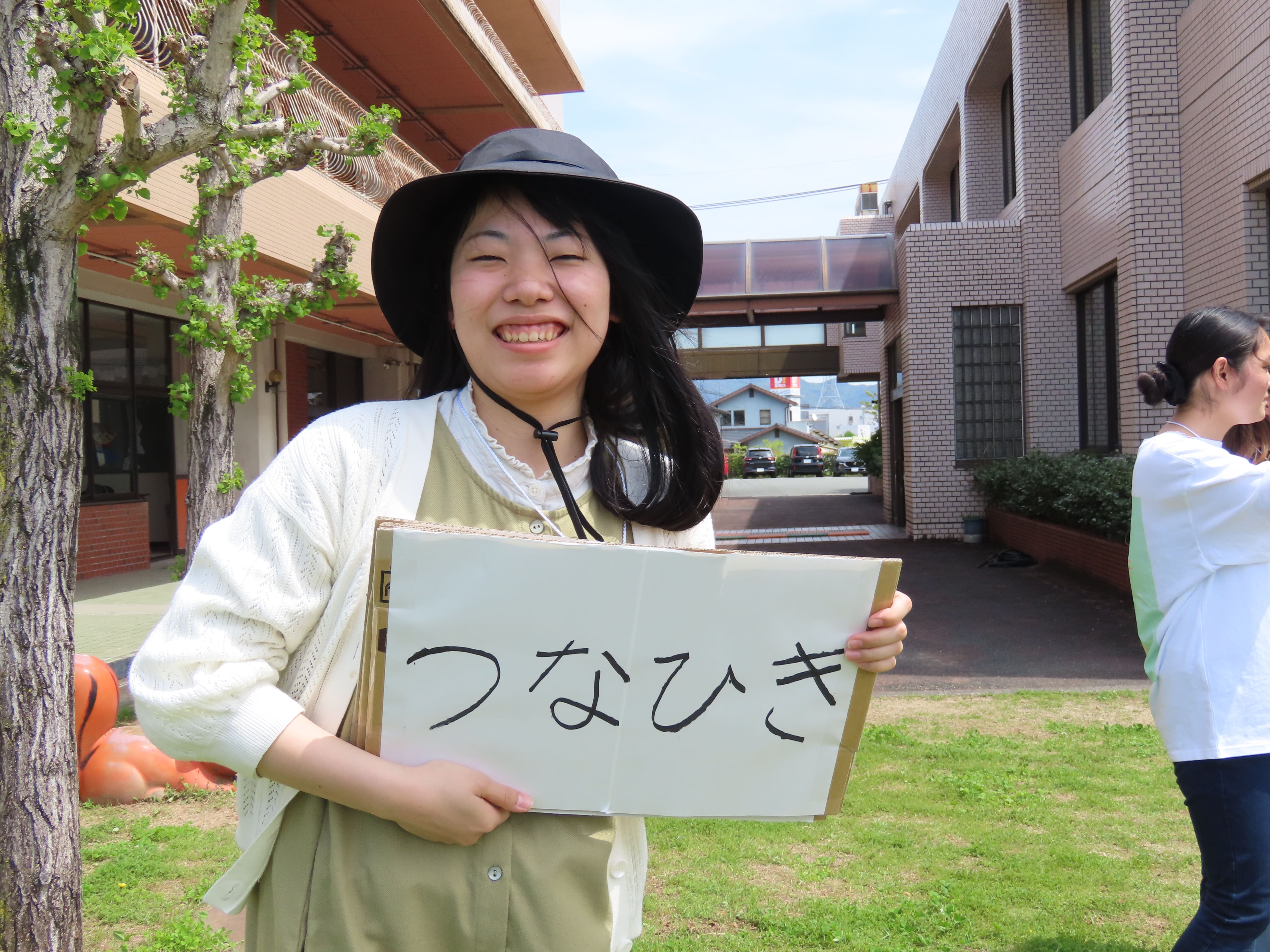 新入生歓迎会！！ | 学校法人 松本学園