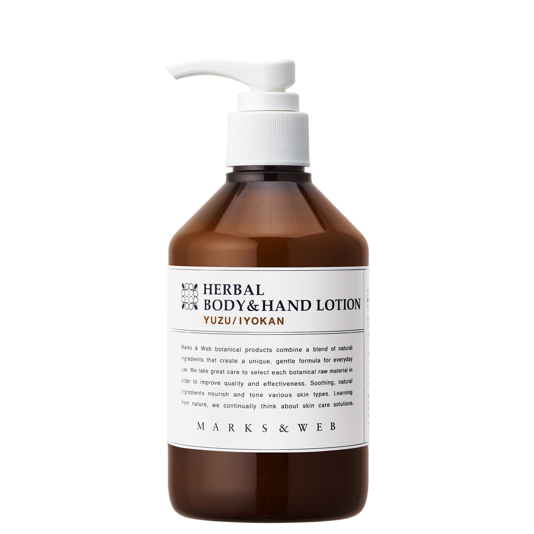 数量限定】ハーバルボディ&ハンドローション｜乳液・クリーム｜MARKS&WEB