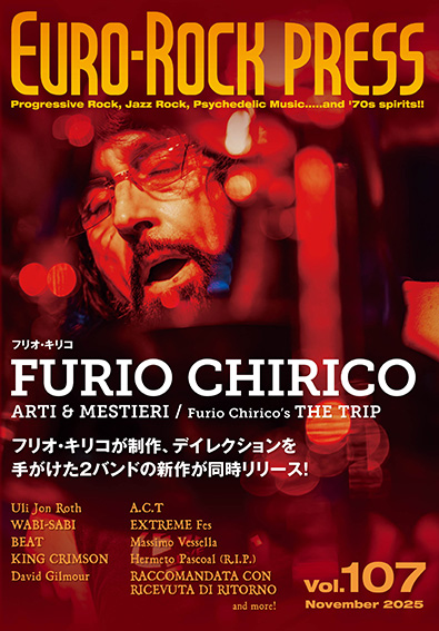 プログレッシヴ・ロック専門店 WORLD DISQUE WEB