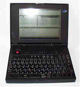 ThinkPad220 2432-SJ8