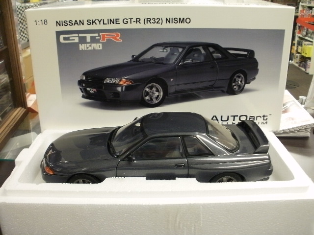ミニカーショップグローバル - 1/18 オートアート ニッサン