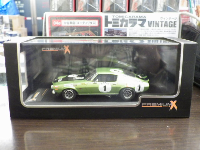 ミニカーショップグローバル - 1/43 プレミアムX シボレー カマロ Z28