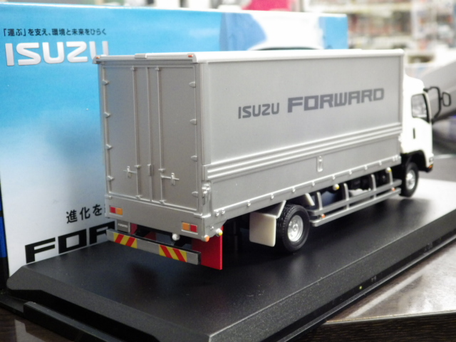 ミニカーショップグローバル - 1/43 いすゞ特注品 いすゞ フォワード