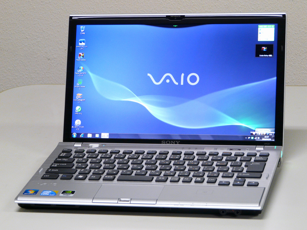 VAIO type Z(VPCZ119FJ/S)店頭モデル購入してしまった。 - mickの部屋