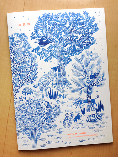ミナ・ペルホネン 紋黄蝶「minä perhonen 2012-2013→ autumn/winter