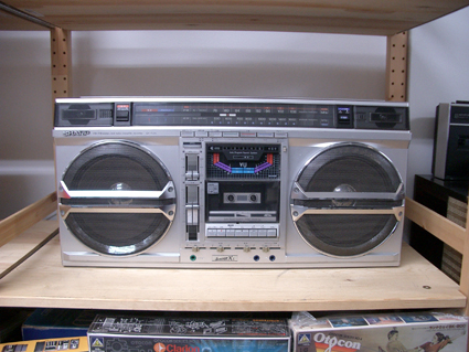 SHARP THE SEARCHER GF-535