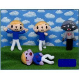 チャックスGP SL遊ピティーくんぬいぐるみ（骨付きベンダブル） - 萌え