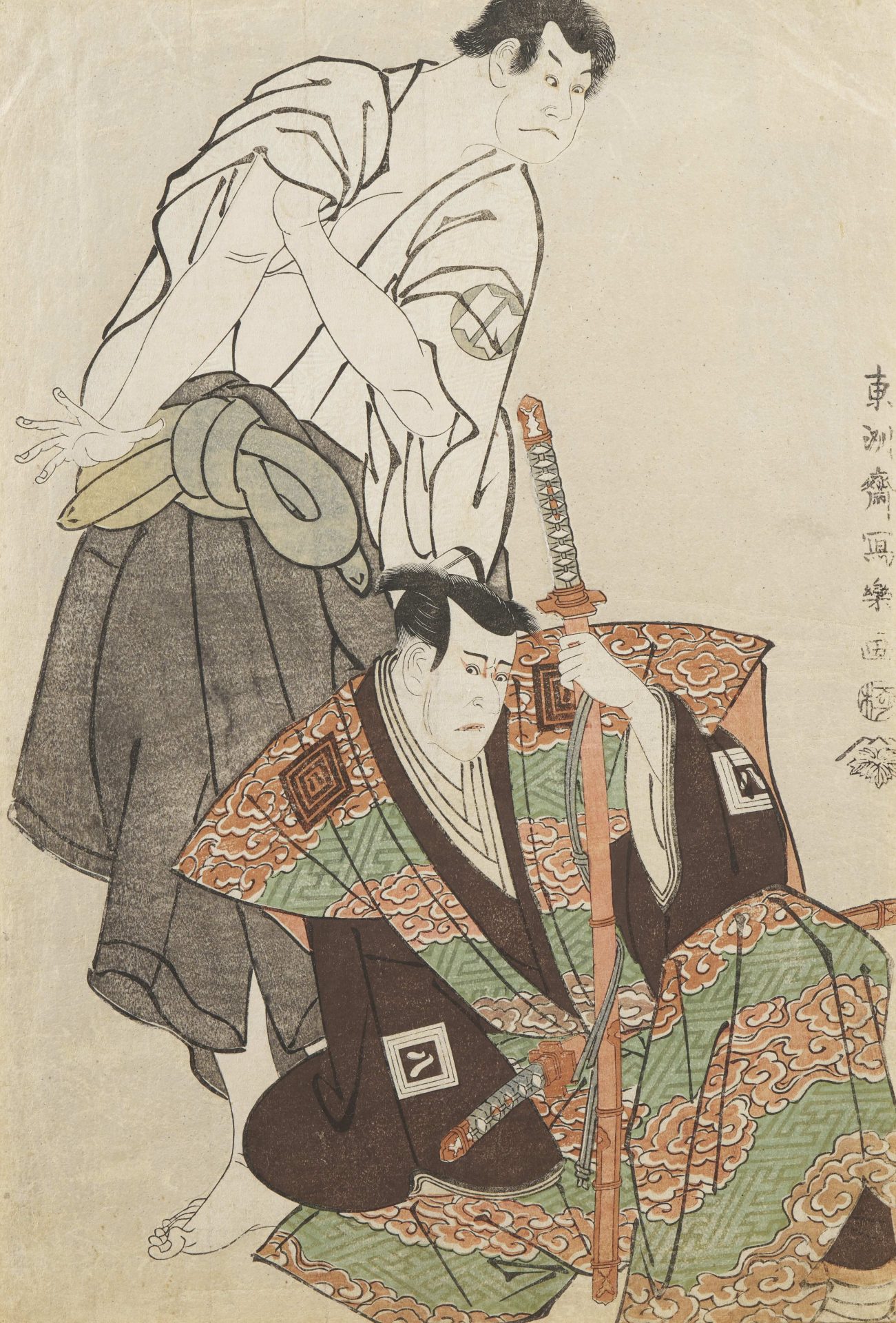 蔦重の眼 歌麿・写楽と浮世絵黄金時代 – MOA美術館 | MOA MUSEUM OF ART