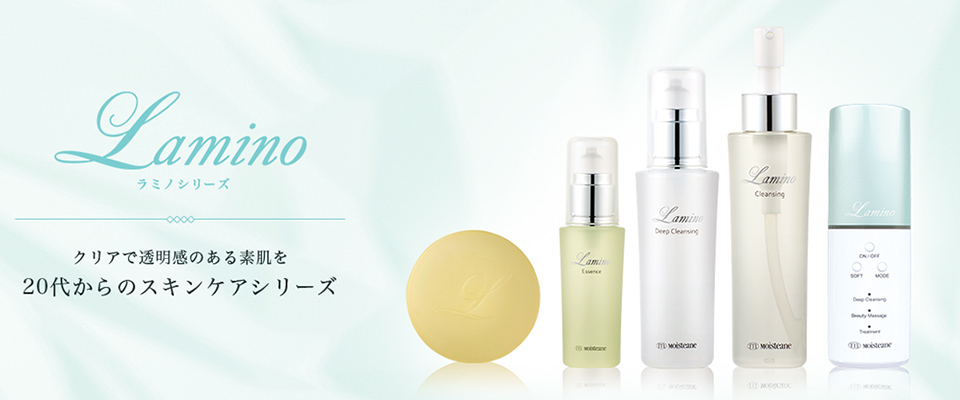 取扱商品｜毎日のキレイを支えるモイスティーヌマリアサロン