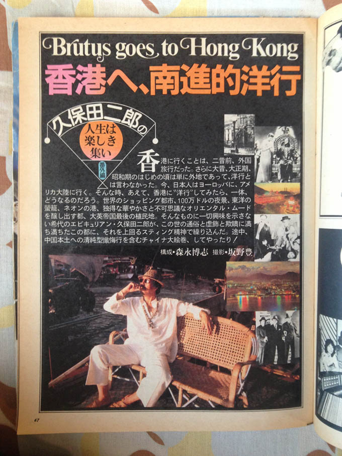 profile100 | www.morinaga-hiroshi.com☆book