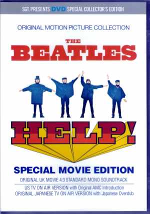 Beatles ビートルズ/Help! Special Movie Edition