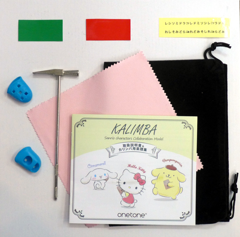 onetone サンリオキャラクターズ コラボ カリンバ ポムポムプリン OTKL