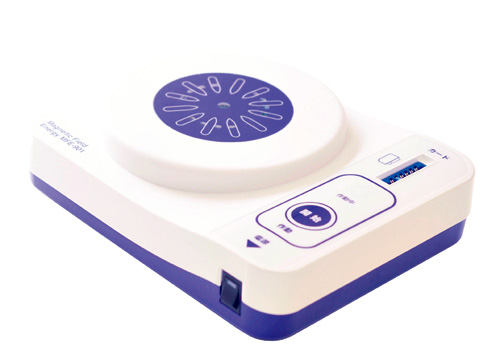 碧い海（帯磁性ナノバブル水生成器）の紹介 | ナノ・テクノロジー有限会社