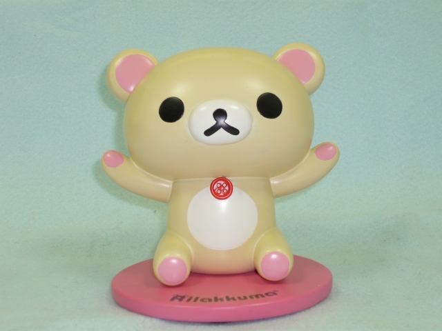 中里メガネ リラックマ メガネスタンド／北海道旭川