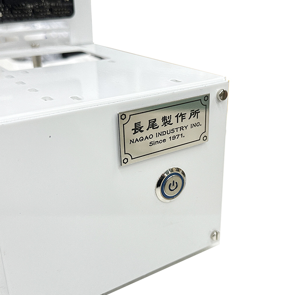 長尾製作所 オープンフレーム ver.ATX ホワイトエディション改