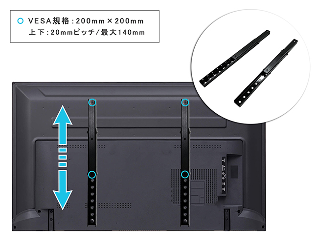 長尾製作所 NB-VS2020-SLIDE