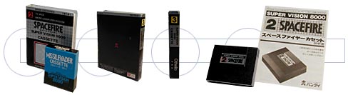 CLASSIC VIDEOGAME STATION ODYSSEY:SUPERVISION 8000・スーパー