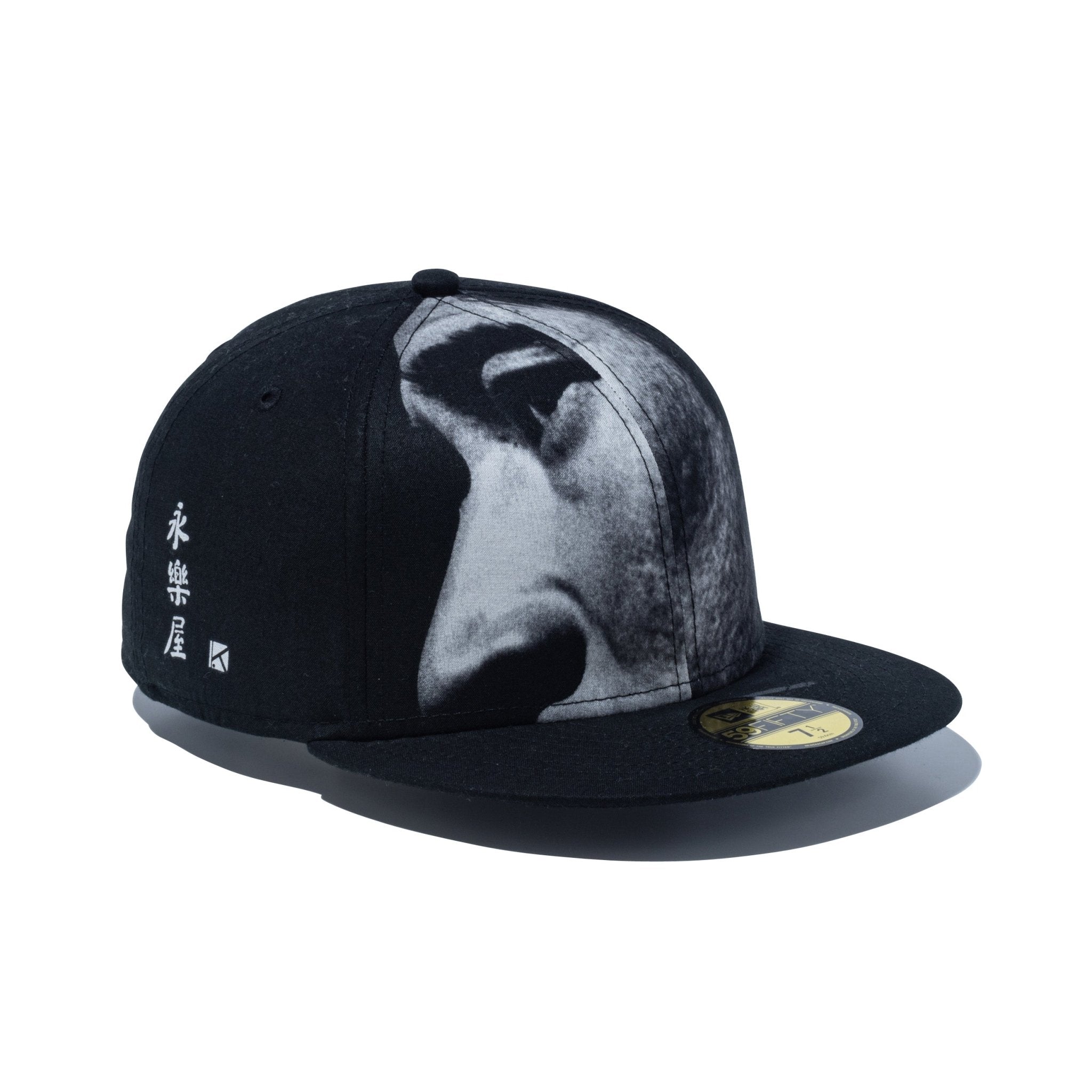 59fifty-14521662-700-new-era-
